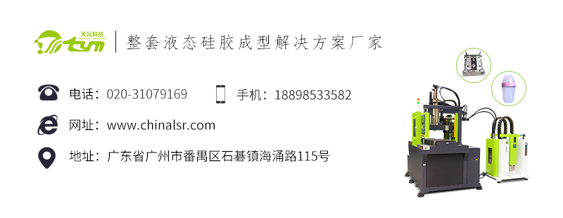 1781149658372276.jpg 官网文章联系方式.jpg